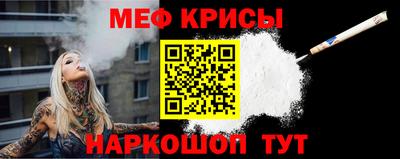 спиды Можга