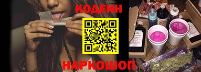 меф VHQ Можайск