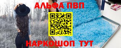 спиды Можга