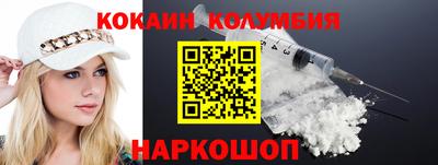 гашик Моздок