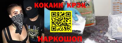 спиды Можга