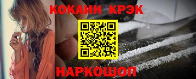 гашик Моздок