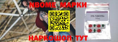гашик Моздок