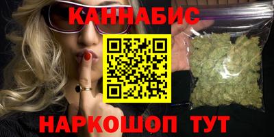 меф VHQ Можайск