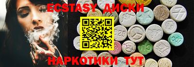 гашик Моздок