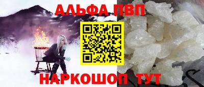 спиды Можга