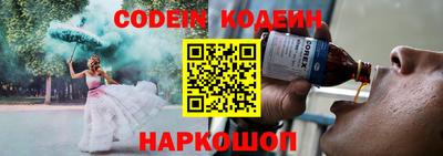 меф VHQ Можайск