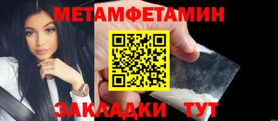 гашик Моздок