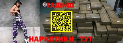 меф VHQ Можайск