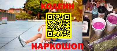 спиды Можга