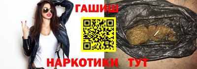 спиды Можга