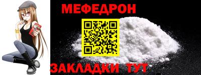 гашик Моздок