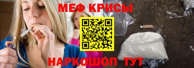 спиды Можга