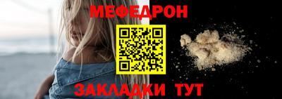 гашик Моздок