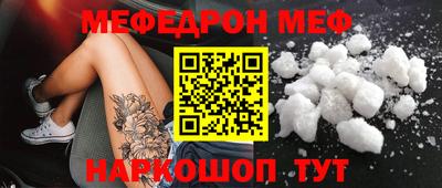 спиды Можга