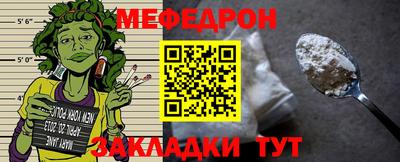 гашик Моздок