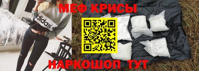 спиды Можга