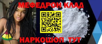 спиды Можга