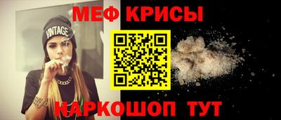 гашик Моздок